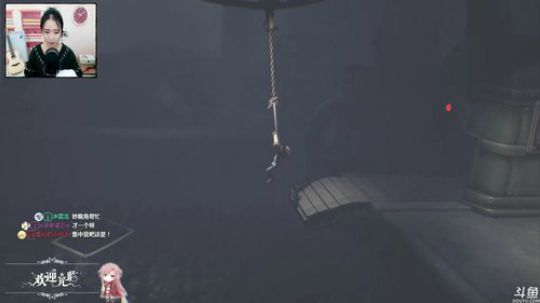《欧若伶の解谜时间》——FM【217】