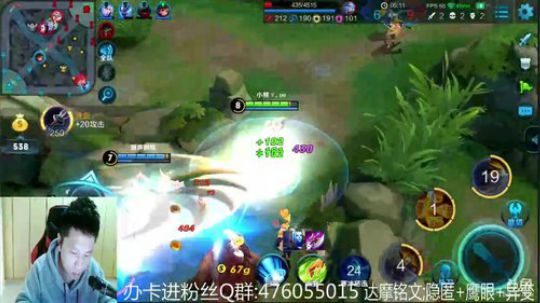 国服达摩，骚操作，实力带粉!!! 2017-12-23 16点场