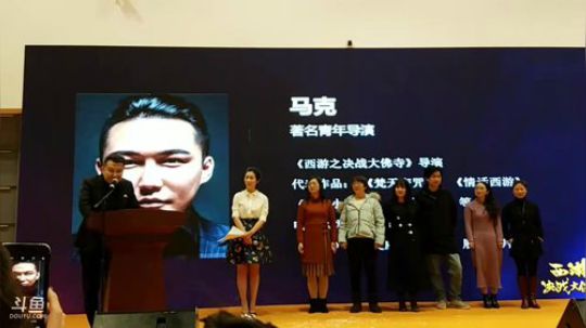 你好 新时代：关爱少儿成长 关注少儿电影 2017-12-23 10点场