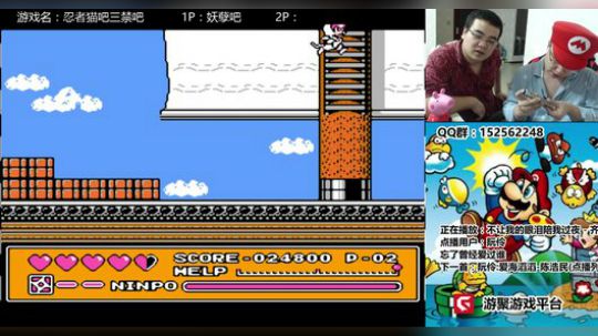 a鬼哥晒脸勇闯FC，毁童年毁三观 2017-12-22 23点场