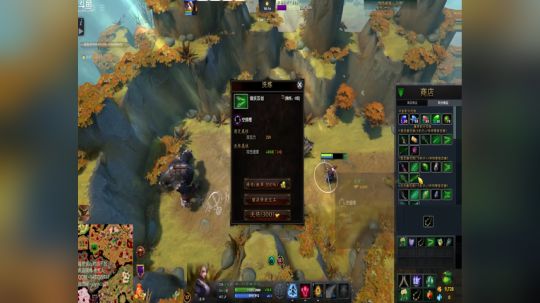 高三直播间  好久不见 2017-12-23 18点场