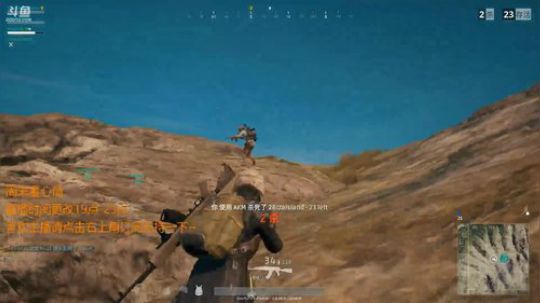 【绝地求生】许烦烦操作秀 2.空投战神岂是虚名