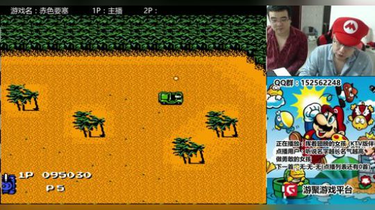 a鬼哥晒脸勇闯FC，毁童年毁三观 2017-12-23 01点场