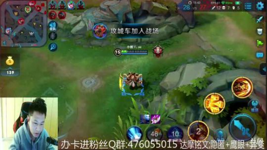 国服达摩，骚操作，实力带粉!!! 2017-12-23 12点场