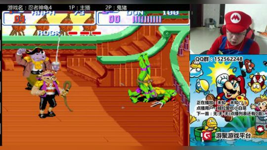 a鬼哥晒脸勇闯FC，毁童年毁三观 2017-12-21 22点场