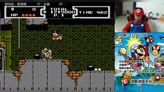 a鬼哥晒脸勇闯FC，毁童年毁三观 2017-12-21 00点场