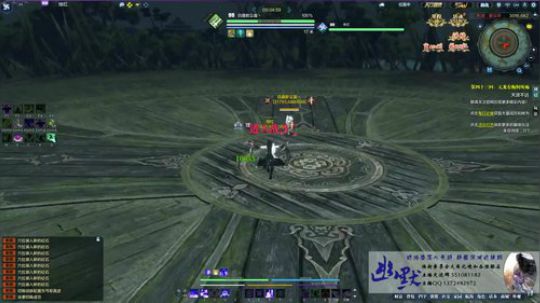 五毒 幽默  清币上段排名 2017-12-23 02点场