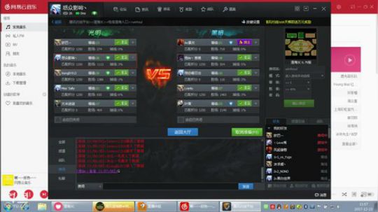 为什么她这么特别啊！她是神吗？。。 2017-12-23 11点场