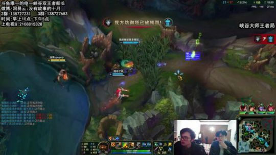 宇宙第一船长-不是假的那个！！ 2017-12-23 16点场