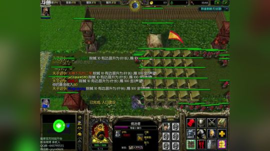 高三直播间  好久不见 2017-12-23 20点场