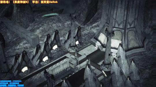 【NS】异度神剑2  Day11 2017-12-21 22点场