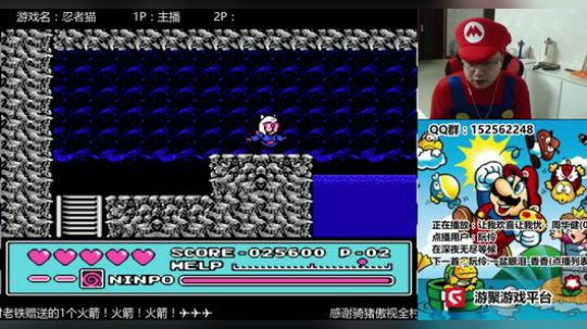 a鬼哥晒脸勇闯FC，毁童年毁三观 2017-12-22 00点场