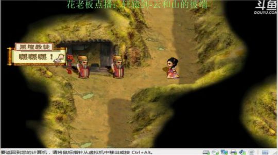 【肥】我肥来辣~ 2017-12-22 11点场
