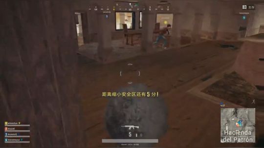 拔起海豹然后粗发吧！ 2017-12-23 01点场