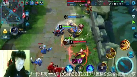 国服达摩，骚操作，实力带粉!!! 2017-12-24 13点场