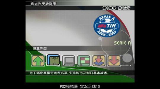 休闲小游戏！ 2017-12-23 19点场