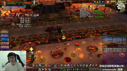 平安夜快乐！！ 2017-12-24 17点场