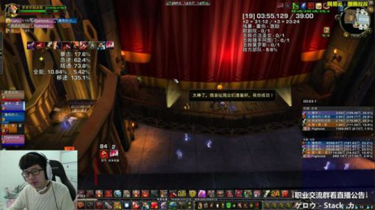 平安夜快乐！！ 2017-12-24 15点场