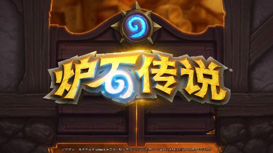 最后一波斩杀，让对手很难受！！