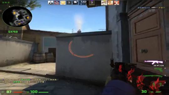 高三直播间  好久不见 2017-12-24 16点场