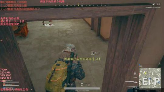 逗乐快递送货员：兄弟一楼走好！~ 2017-12-24 11点场