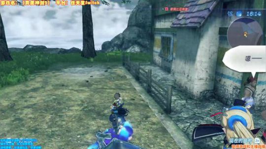 【NS】异度神剑2  Day13 2017-12-23 19点场