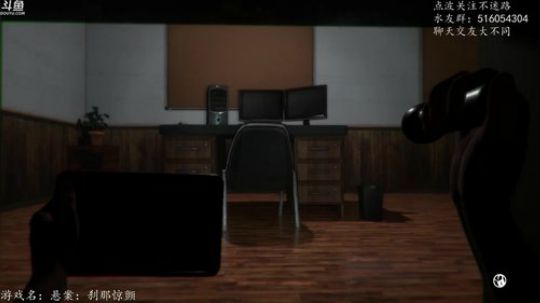 【尹不同】斗鱼第一怂 2017-12-22 21点场