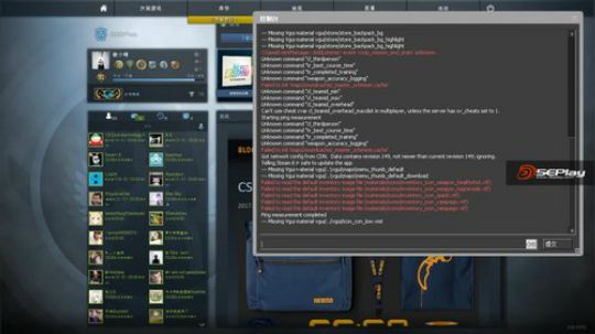 【赖小峰】除了直播就是直播 2017-12-24 15点场