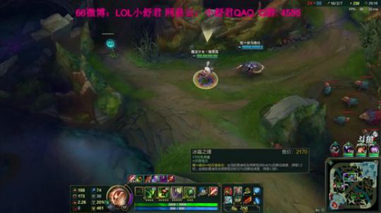 肉提莫是如何养成的！ 2017-12-24 09点场