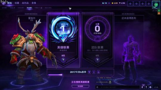 上传速度再炸我真的溜了 2017-12-20 21点场