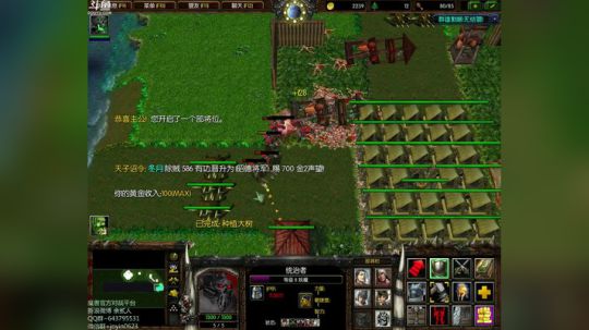 高三直播间  好久不见 2017-12-24 20点场