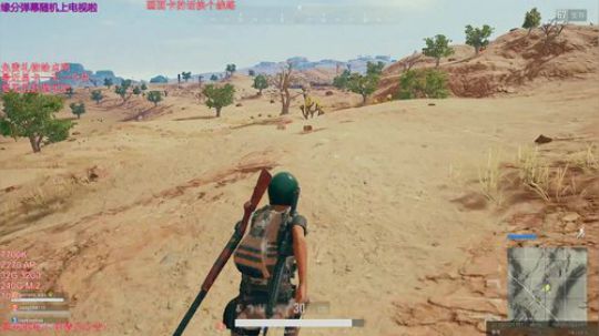 逗乐快递送货员：兄弟一楼走好！~ 2017-12-24 09点场