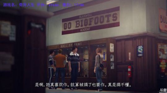 【正经音玩】其实，什么都改变不了 2017-12-24 10点场