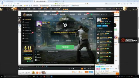 【赖小峰】除了直播就是直播 2017-12-24 13点场