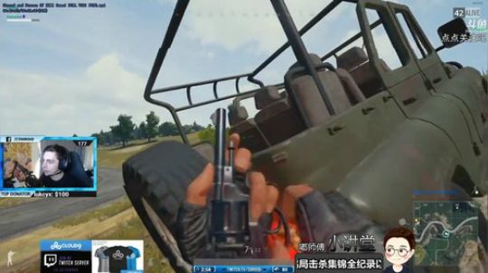 【嘟师傅】G神击杀集锦+shroud全程 2017-12-24 09点场