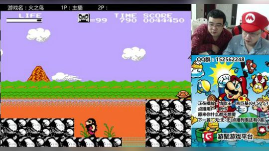 a鬼哥晒脸勇闯FC，毁童年毁三观 2017-12-23 22点场