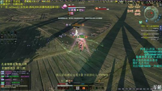 亦辰： 14岁求败神威论剑 2017-12-22 22点场