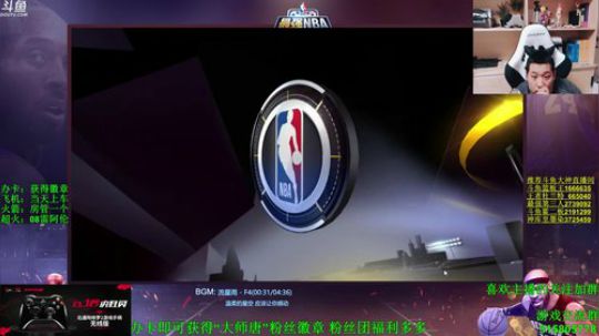 唐大师：让我们好好打打杀杀！ 2017-12-22 22点场