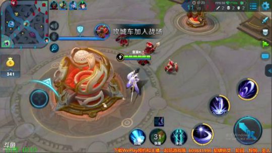 威廉:51星局拿到貂蝉就抽奖 2017-12-24 14点场