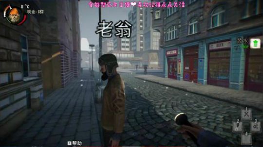 治愈萌音❤捡垃圾真好玩 2017-12-23 20点场