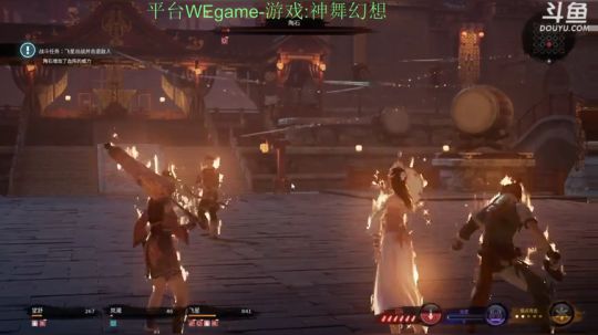 【肥】国产神作-神舞幻想 2017-12-24 11点场