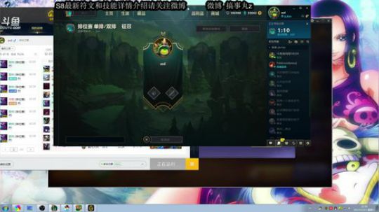 大师以下1V9 2017-12-23 22点场