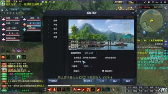 亦辰： 14岁求败神威论剑 2017-12-22 19点场