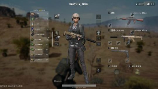 【狐半仙】正式版的更新。。。。 2017-12-24 02点场