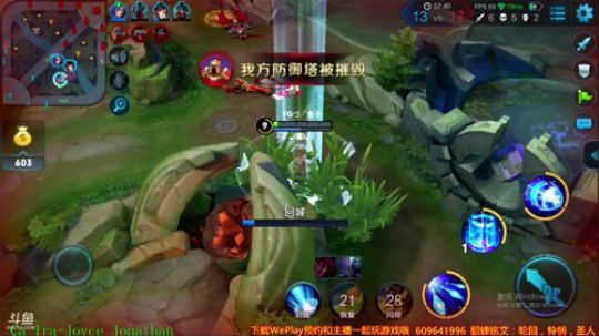 威廉:51星局拿到貂蝉就抽奖 2017-12-24 18点场