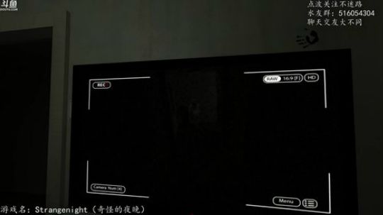 【尹不同】斗鱼第一怂 2017-12-22 23点场