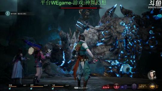 【肥】国产神作-神舞幻想 2017-12-23 17点场