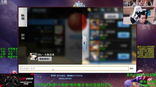 唐大师：让我们好好打打杀杀！ 2017-12-22 20点场