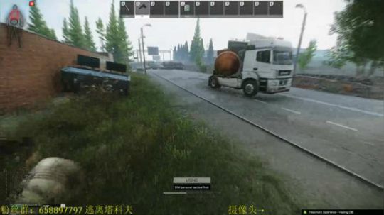 毛毛:逃离塔科夫，等删档，鬼服了都！ 2017-12-24 13点场