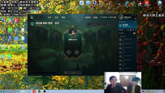 宇宙第一船长-不是假的那个！！ 2017-12-24 10点场